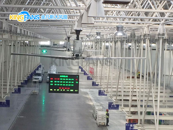 球形網(wǎng)架大風(fēng)扇 球形網(wǎng)架大風(fēng)扇