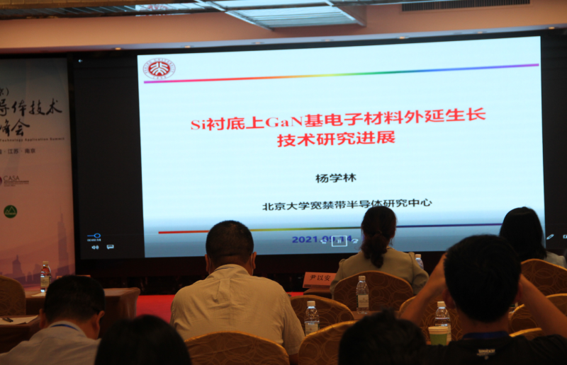 楊學林