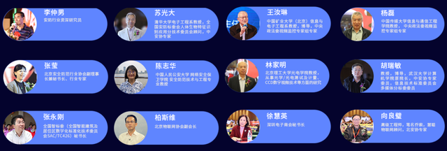 智能物聯(lián)黃金十年已至，價值新風(fēng)口在哪里？（內(nèi)附商機指南）