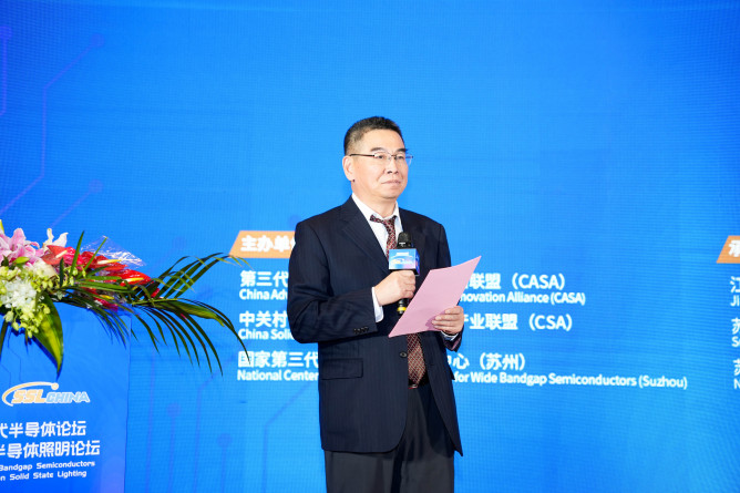 楊富華所長(zhǎng)