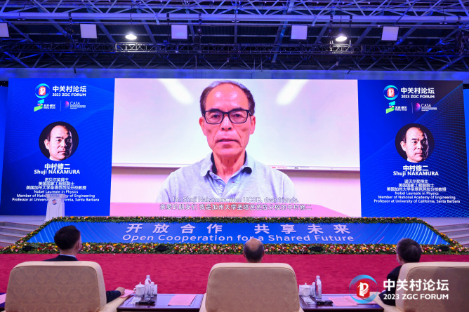 4.諾貝爾獎得主、美國國家工程院院士、美國加州大學(xué)圣塔芭芭拉分校教授中村修二開幕式視頻致辭