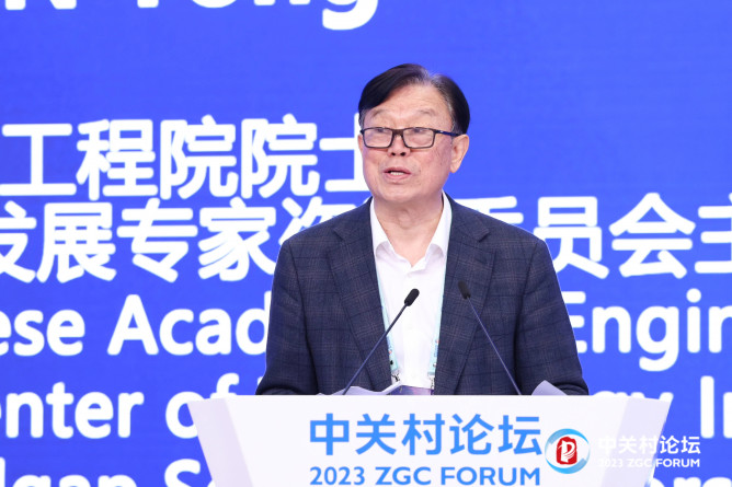6.中國工程院院士、國家新材料產(chǎn)業(yè)發(fā)展專家咨詢委員會主任干勇開幕式致辭