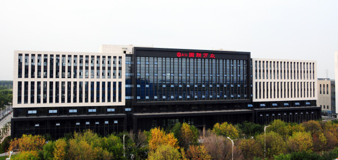 國(guó)聯(lián)萬(wàn)眾