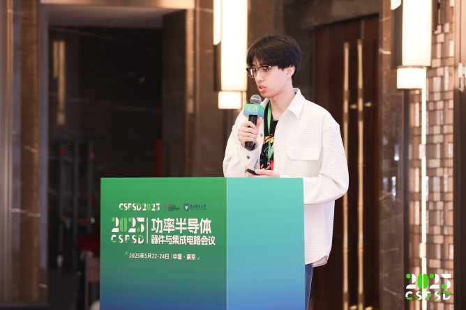 劉宇？