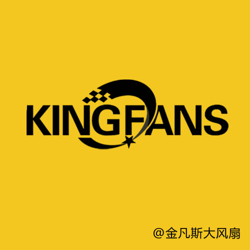 工業(yè)大風(fēng)扇的公司冬天在干什么？